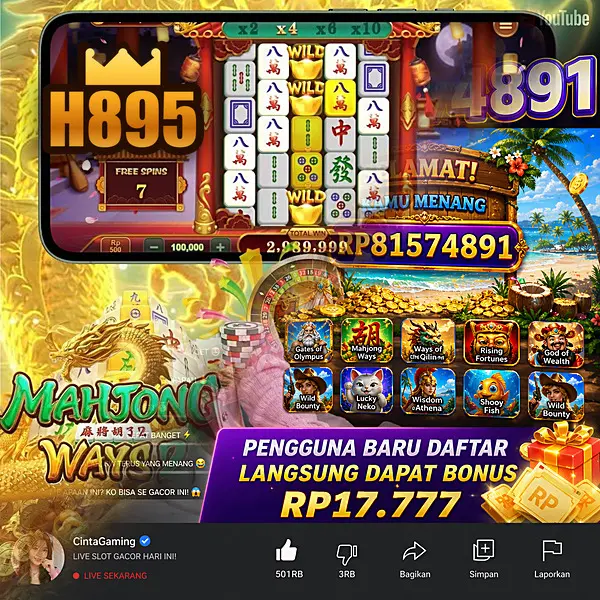 h895 APK