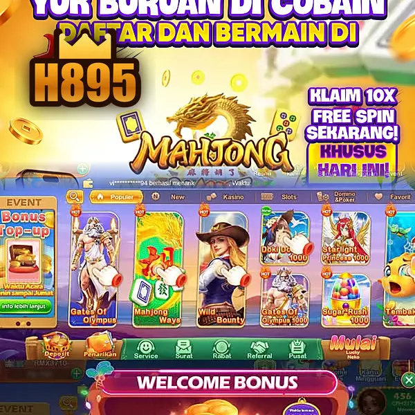 h895 Masuk